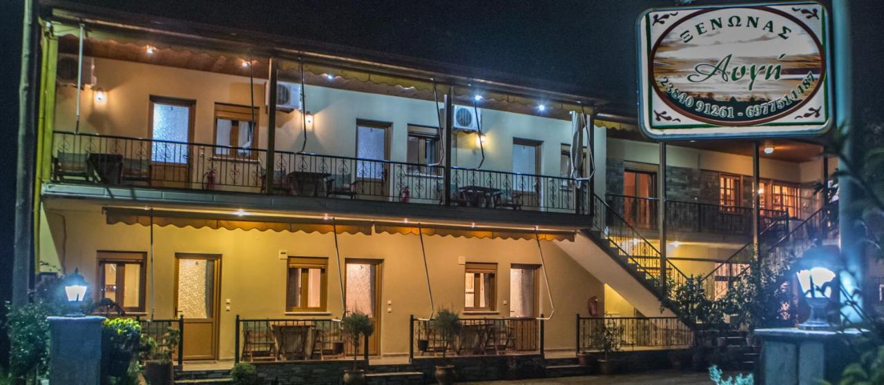 Avgi Apartman Káto Loutrákion Kültér fotó